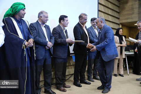 نخستین گردهمایی مجموعه‌داران خوزستان