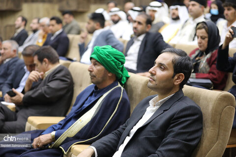 نخستین گردهمایی مجموعه‌داران خوزستان