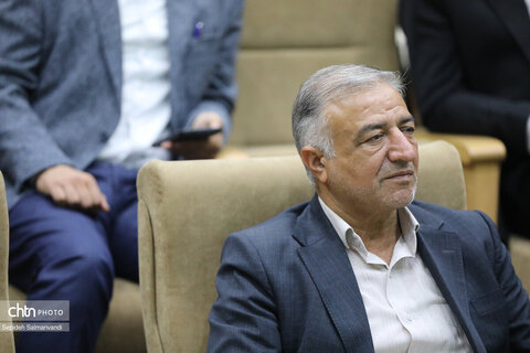 نخستین گردهمایی مجموعه‌داران خوزستان