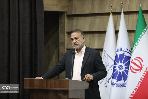 نخستین گردهمایی مجموعه‌داران خوزستان