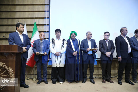 نخستین گردهمایی مجموعه‌داران خوزستان