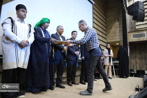 نخستین گردهمایی مجموعه‌داران خوزستان