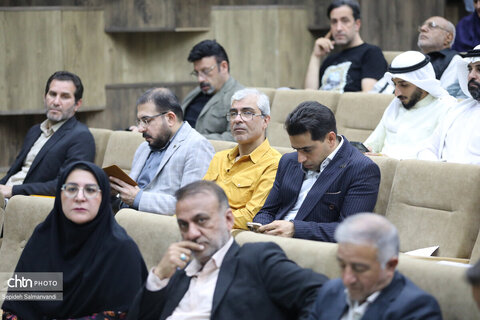 نخستین گردهمایی مجموعه‌داران خوزستان