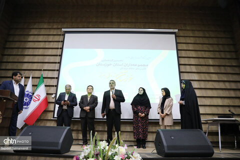نخستین گردهمایی مجموعه‌داران خوزستان