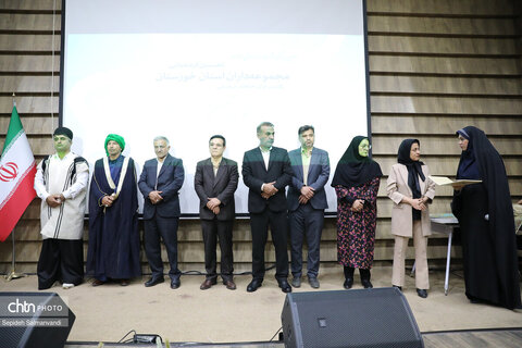 نخستین گردهمایی مجموعه‌داران خوزستان