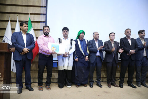 نخستین گردهمایی مجموعه‌داران خوزستان