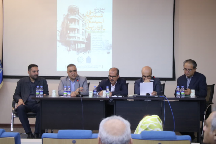 بافتهای فرسوده بی‌هویت نیستند