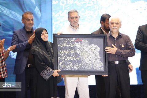 جشنواره تئاتر خرمشهر