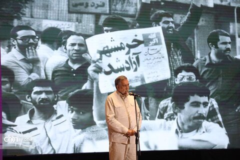 جشنواره تئاتر خرمشهر