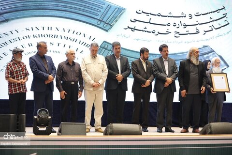 آیین پایانی بیست و ششمین جشنواره ملی تئاتر خرمشهر و رویداد گردشگری مقاوت و میراث دفاع‌مقدس