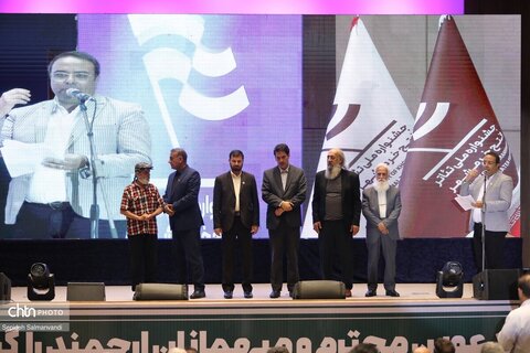 آیین پایانی بیست و ششمین جشنواره ملی تئاتر خرمشهر و رویداد گردشگری مقاوت و میراث دفاع‌مقدس