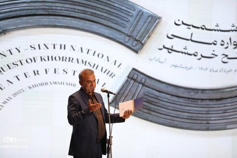 آیین پایانی بیست و ششمین جشنواره ملی تئاتر خرمشهر و رویداد گردشگری مقاوت و میراث دفاع‌مقدس