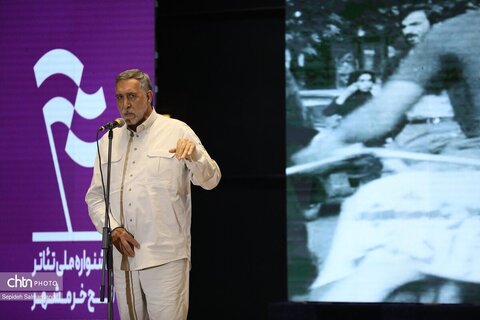 آیین پایانی بیست و ششمین جشنواره ملی تئاتر خرمشهر و رویداد گردشگری مقاوت و میراث دفاع‌مقدس