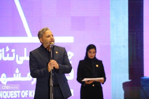 آیین پایانی بیست و ششمین جشنواره ملی تئاتر خرمشهر و رویداد گردشگری مقاوت و میراث دفاع‌مقدس