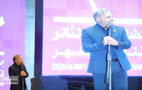 آیین پایانی بیست و ششمین جشنواره ملی تئاتر خرمشهر و رویداد گردشگری مقاوت و میراث دفاع‌مقدس