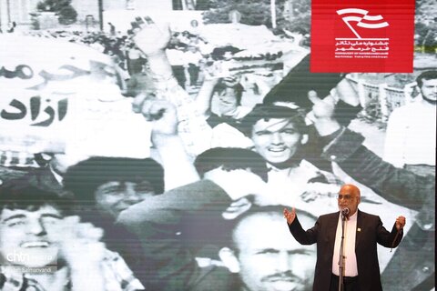 آیین پایانی بیست و ششمین جشنواره ملی تئاتر خرمشهر و رویداد گردشگری مقاوت و میراث دفاع‌مقدس