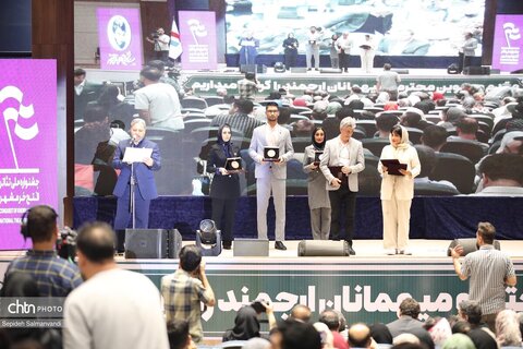 آیین پایانی بیست و ششمین جشنواره ملی تئاتر خرمشهر و رویداد گردشگری مقاوت و میراث دفاع‌مقدس