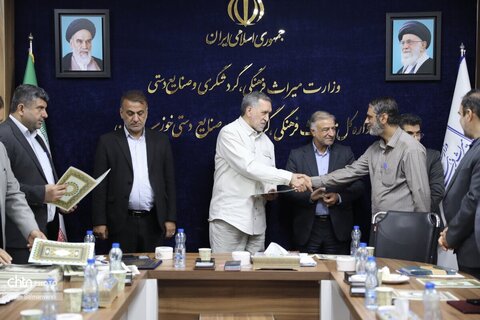 آیین تقدیر از ایثارگران اداره‌کل میراث‌فرهنگی، گردشگری و صنایع دستی خوزستان