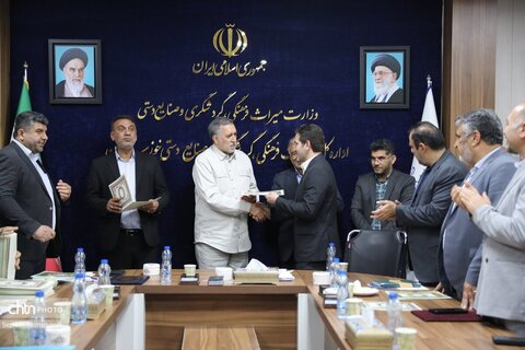 آیین تقدیر از ایثارگران اداره‌کل میراث‌فرهنگی، گردشگری و صنایع دستی خوزستان