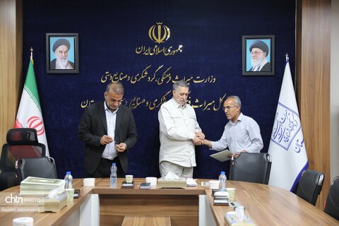آیین تقدیر از ایثارگران اداره‌کل میراث‌فرهنگی، گردشگری و صنایع دستی خوزستان