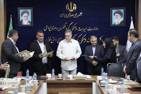 آیین تقدیر از ایثارگران اداره‌کل میراث‌فرهنگی، گردشگری و صنایع دستی خوزستان