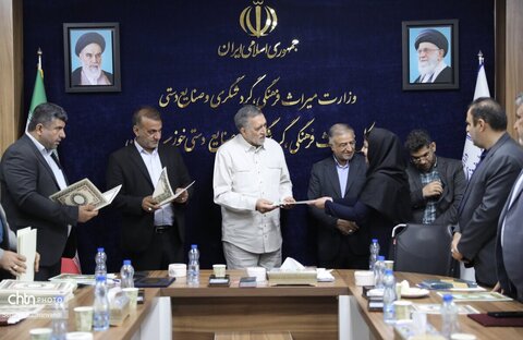 آیین تقدیر از ایثارگران اداره‌کل میراث‌فرهنگی، گردشگری و صنایع دستی خوزستان