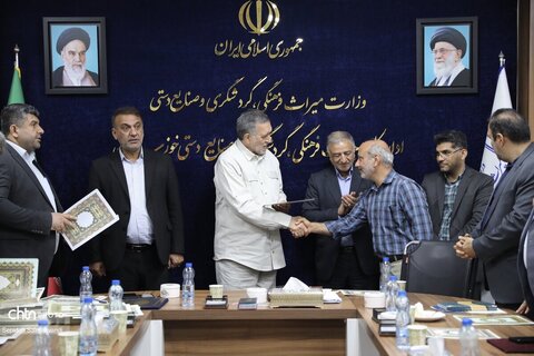 آیین تقدیر از ایثارگران اداره‌کل میراث‌فرهنگی، گردشگری و صنایع دستی خوزستان