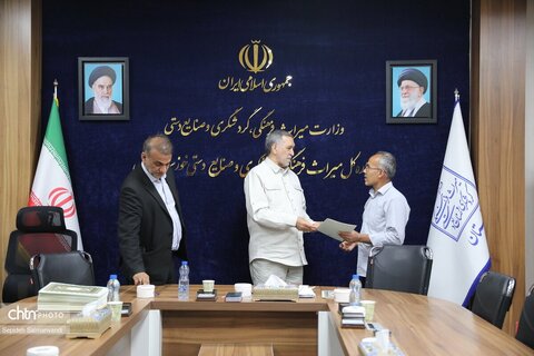 آیین تقدیر از ایثارگران اداره‌کل میراث‌فرهنگی، گردشگری و صنایع دستی خوزستان