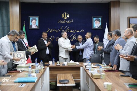 آیین تقدیر از ایثارگران اداره‌کل میراث‌فرهنگی، گردشگری و صنایع دستی خوزستان