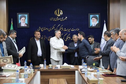 آیین تقدیر از ایثارگران اداره‌کل میراث‌فرهنگی، گردشگری و صنایع دستی خوزستان