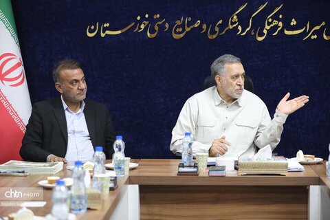 آیین تقدیر از ایثارگران اداره‌کل میراث‌فرهنگی، گردشگری و صنایع دستی خوزستان
