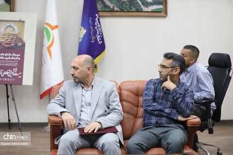 آیین تقدیر از ایثارگران اداره‌کل میراث‌فرهنگی، گردشگری و صنایع دستی خوزستان