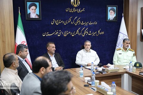 آیین تقدیر از ایثارگران اداره‌کل میراث‌فرهنگی، گردشگری و صنایع دستی خوزستان