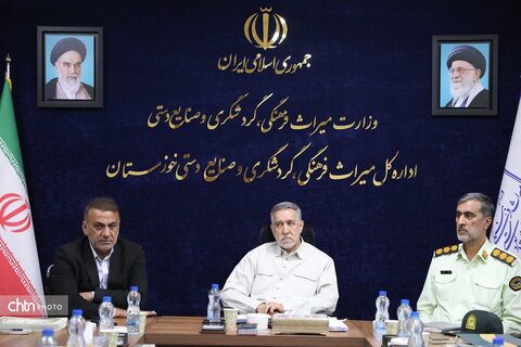 آیین تقدیر از ایثارگران اداره‌کل میراث‌فرهنگی، گردشگری و صنایع دستی خوزستان
