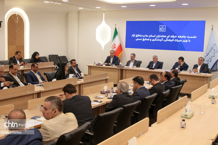 جامعه حرفه‌ای هتل‌داران ایران از وزیر میراث‌فرهنگی تقدیر کرد/ صالحی‌امیری از چهره‌های توسعه‌باور در حکمرانی گردشگری است