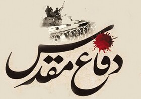  ۱۲ اثر در حوزه دفاع‌مقدس خوزستان ثبت ملی شد