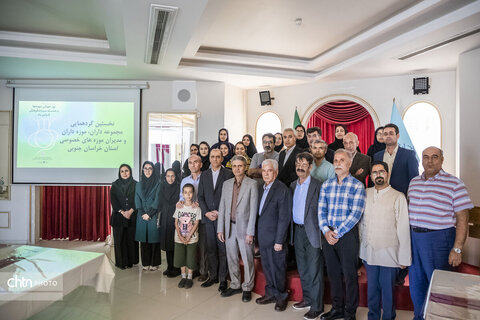 نخستین گردهمایی مجموعه‌داران، موزه‌داران و مدیران موزه‌های خصوصی استان خراسان جنوبی