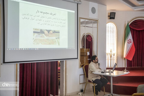 موزه داری