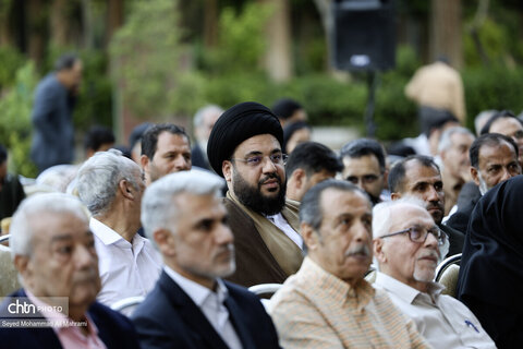 مراسم گرامیداشت خادمان میراث فرهنگی در اصفهان