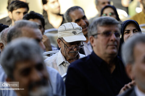 مراسم گرامیداشت خادمان میراث فرهنگی در اصفهان