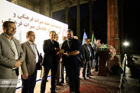 مراسم گرامیداشت خادمان میراث فرهنگی در اصفهان