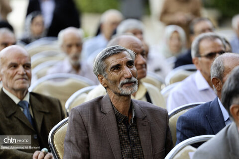 مراسم گرامیداشت خادمان میراث فرهنگی در اصفهان