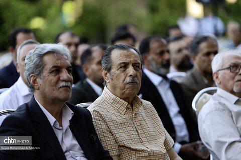 مراسم گرامیداشت خادمان میراث فرهنگی در اصفهان