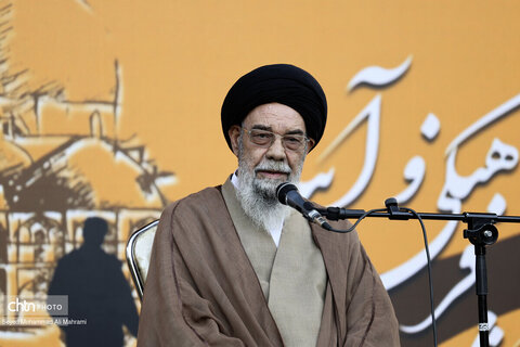 مراسم گرامیداشت خادمان میراث فرهنگی در اصفهان
