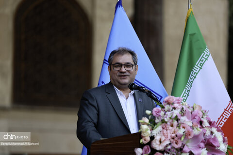 مراسم گرامیداشت خادمان میراث فرهنگی در اصفهان