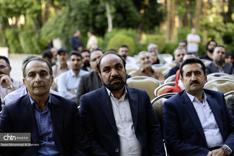 مراسم گرامیداشت خادمان میراث فرهنگی در اصفهان