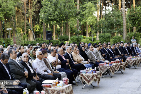 مراسم گرامیداشت خادمان میراث فرهنگی در اصفهان