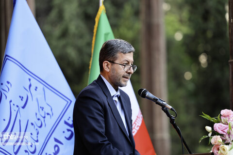 مراسم گرامیداشت خادمان میراث فرهنگی در اصفهان