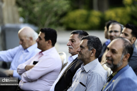 مراسم گرامیداشت خادمان میراث فرهنگی در اصفهان