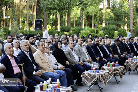 مراسم گرامیداشت خادمان میراث فرهنگی در اصفهان